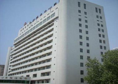 Zibo Central Hospital